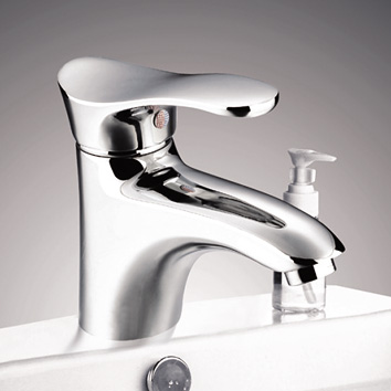 Single Handle Basin Mixer